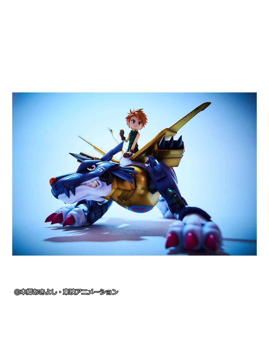 Metal Garurumon and Ishida Yamato Digimon Adventure G.E.M.